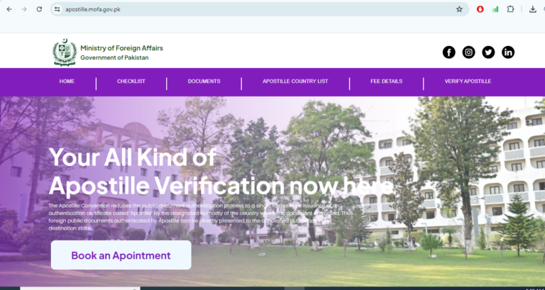 Easy Apostille verification by Mofa using Tcs, Pakistan