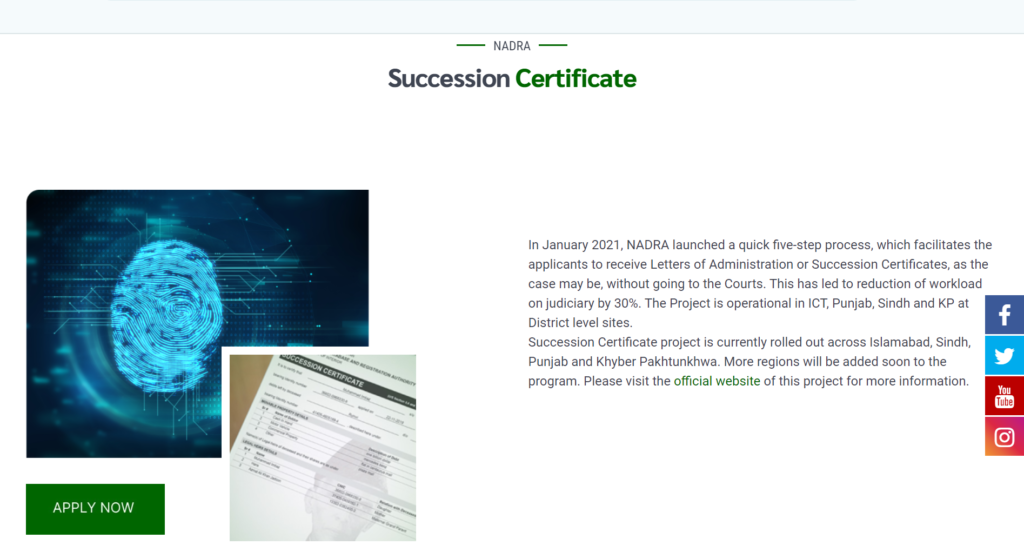 image from nadra website showing how to apply succession certificate