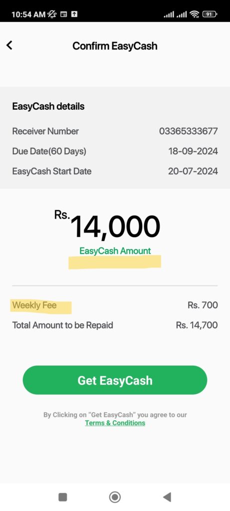 Easypaisa instant cash loan sample from application