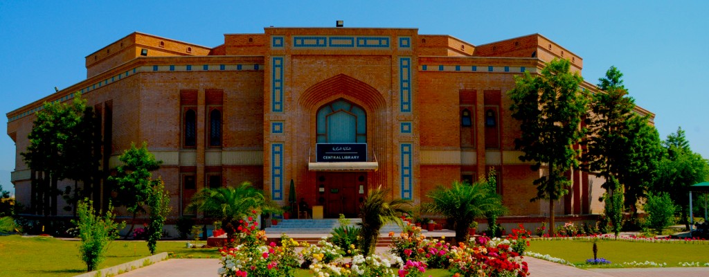 International Islamic University, Islamabad (IIUI)