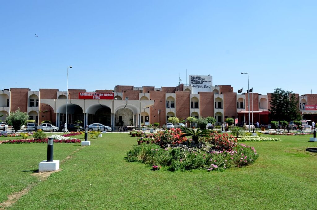 pims hospital Islamabad