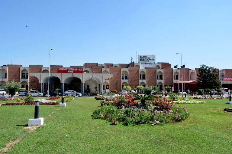 pims hospital Islamabad