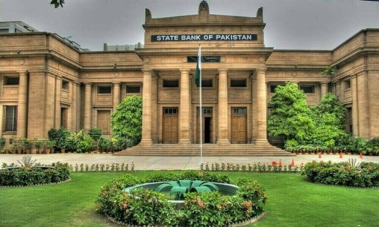 SBP Open to Facilitating PayPal’s Launch in Pakistan