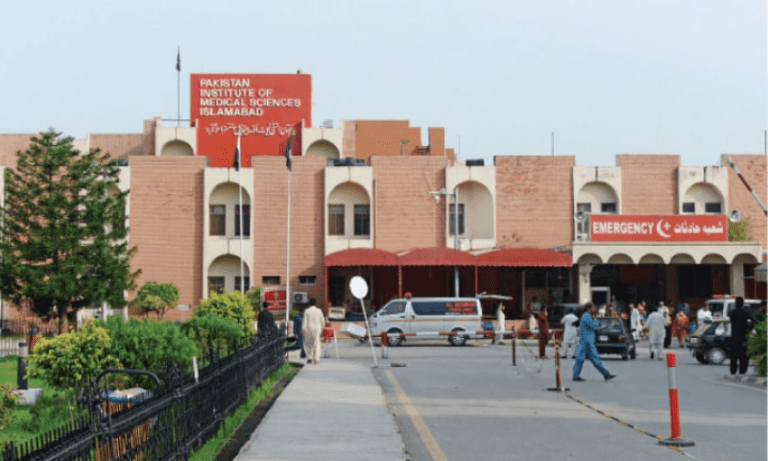 🏥 Top Government Hospitals in Islamabad – Locations & Contact Info