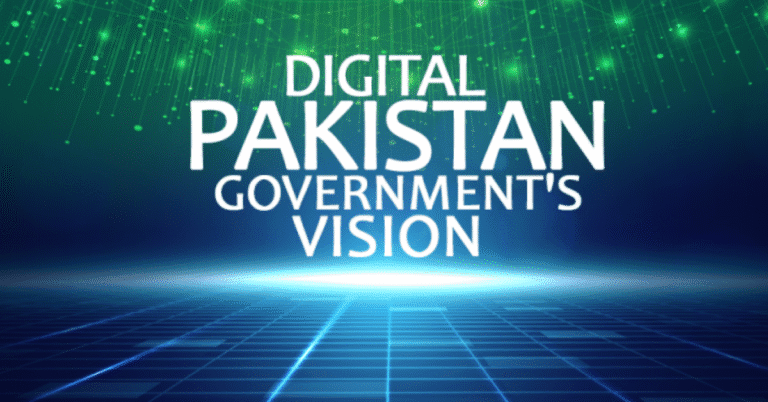 government of pakistan