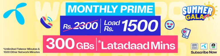 How to Get Zong Advance Loan Instantly – Complete Guide for Prepaid Users
