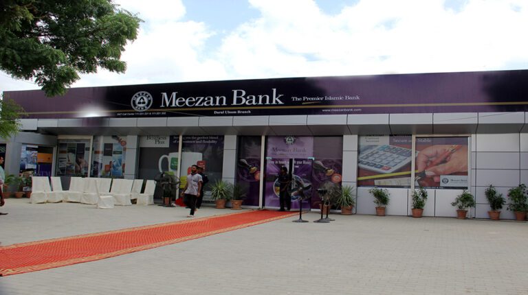Meezan Bank Hiring Business Development Officers