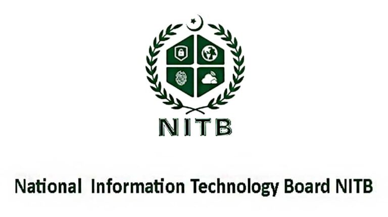Government Initiates Major Restructuring of NITB to Enhance Digital Efficiency