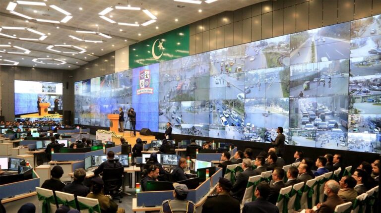 Islamabad to Install Thousands of New Cameras Under Safe City Project