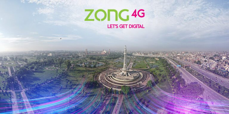 How to Check Zong Balance – Quick and Simple Guide