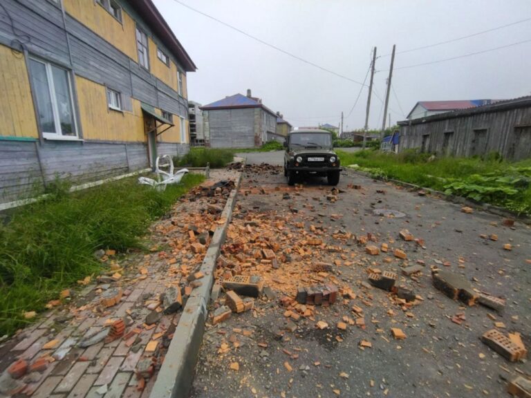 Tsunami Reaches U.S. Shores After Russia Quake; NYC Shooting Victims Identified