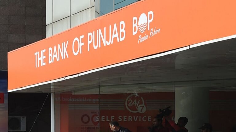 Bank of Punjab Announces Recruitment for Banking Officers