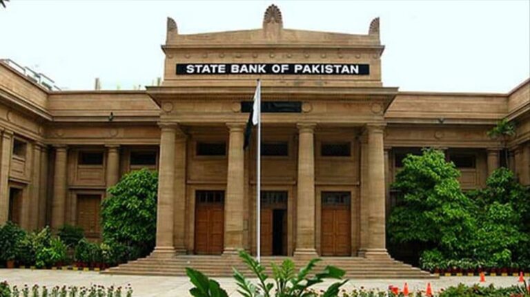 Bank Branches to Open on Saturday for Hajj Application Collection