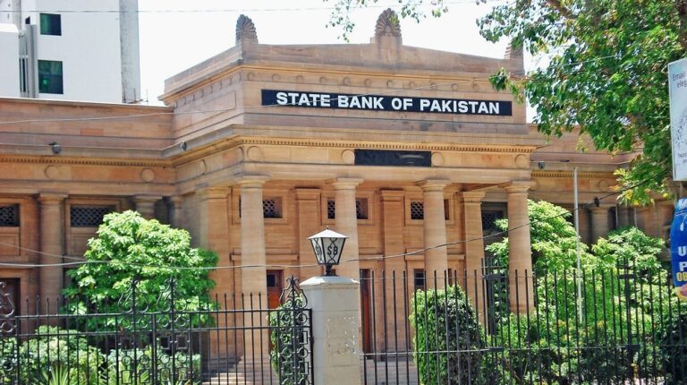 Pakistan’s Key Interest Rate Highest Among Regional Economies
