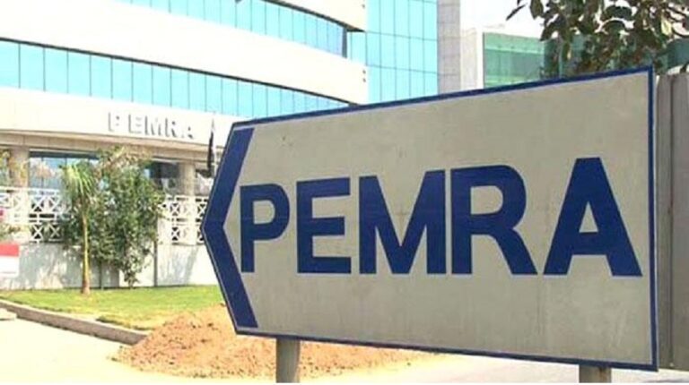 PEMRA Grants Cable TV Licenses to 20 Operators