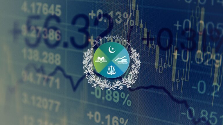 SECP Launches Crackdown on Insider Trading to Ensure Market Integrity