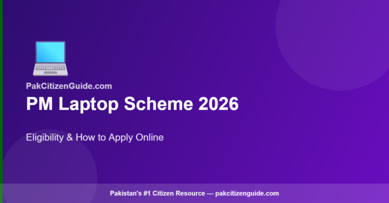 PM Laptop Scheme 2025 — How to Apply, Eligibility & Complete Guide